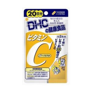 DHC ビタミンC 20日分 40粒  ハードカプセルサプリメント