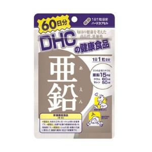 Dhc 亜鉛 60日分 60粒 Dhc サプリメント 爽快ドラッグ 通販 Yahoo ショッピング