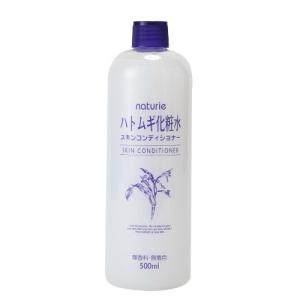 ナチュリエ スキンコンディショナー ハトムギの化粧水 500ml ナチュリエ 爽快ドラッグ 通販 Yahoo ショッピング