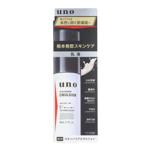 (まとめ買い×3個セット)ファイントゥデイ ウー...の商品画像