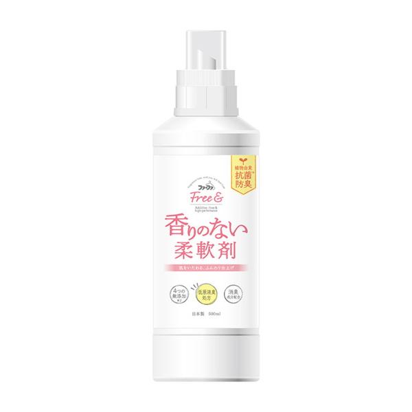 【送料無料・まとめ買い×3個セット】ファーファ ファーファフリー&amp; 柔軟剤 無香料 本体 500ml...