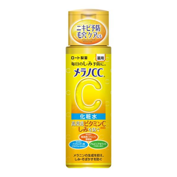 【送料無料・まとめ買い×3個セット】ロート製薬 メラノCC 薬用 しみ対策 美白化粧水 170ml