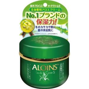 ALOINS（アロインス） 【医薬部外品】アロインス オーデクリームS 35g