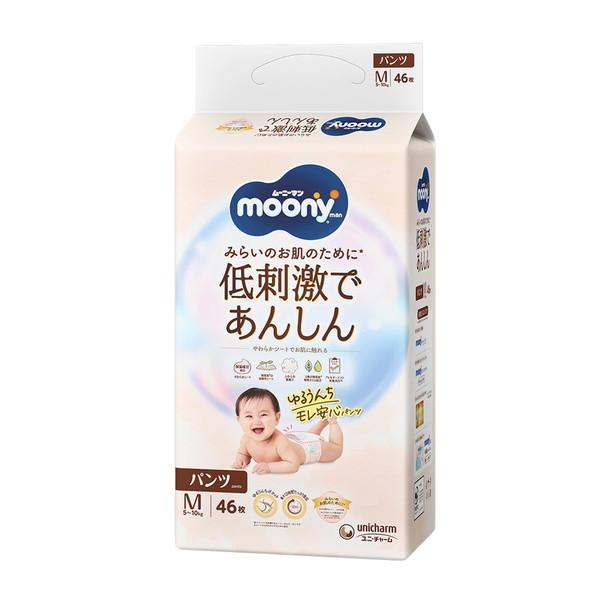 【送料無料・まとめ買い×3個セット】ユニ・チャーム ムーニーマン 低刺激であんしん ゆるうんちモレ安...