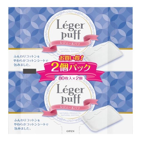 (まとめ買い×3個セット)コットンラボ レジェールパフ 80枚×2個パック (送料無料)