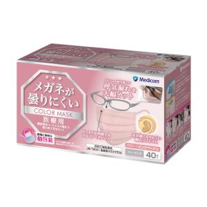 まとめ買い156個セット 不織布マスク 22枚 個包 大人用 1855/339464