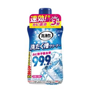 【送料無料・まとめ買い】エステー 洗浄力 洗たく槽クリーナー 550g×3点セット(4901070909780)｜himejiryutsuu