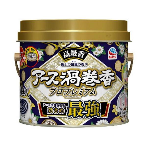 【送料無料・まとめ買い×3個セット】アース製薬 アース渦巻香 プロプレミアム 30巻缶入
