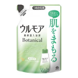 スイサイ ビューティクリア グリーン パウダーウォッシュ ( 0.4g×32個