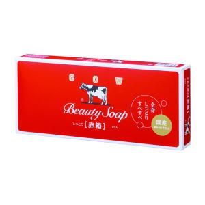 バスロマン 薬泉 ほぐし浴 600g×15【15個セット】ケース販売 送料無料