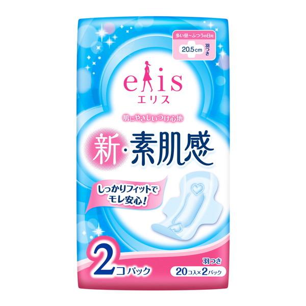 【送料無料・まとめ買い×3個セット】大王製紙 エリス 新・素肌感 多い昼 ふつうの日用 羽つき 20...