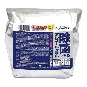 (まとめ買い×3個セット)大王製紙 エリエール 除菌できる アルコールタオル ウイルス 除去用 大容量 つめかえ用 320枚 (送料無料)