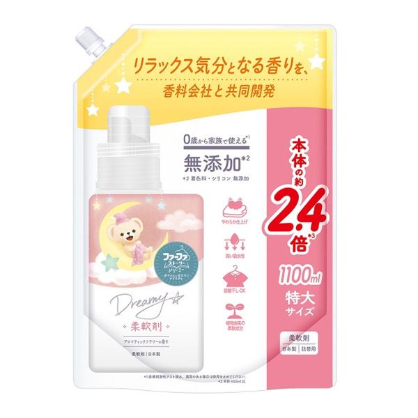 【送料無料・まとめ買い×3個セット】Nファーファ ストーリー ドリーミー 柔軟剤 アロマティックフラ...