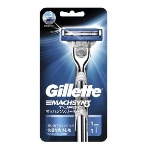 【送料無料・まとめ買い】P&G ジレット マッハシンスリーターボ ホルダー 替刃1個付 ×3点セット ( 4902430631884 )｜himejiryutsuu