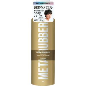 【新品未使用】mod hair グラマラスメイク シャープウェーブフォーム 4本 Amazon | モッズ・ヘア グラマラスメイク シャープ ウェーブフォーム