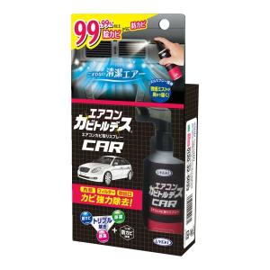 【送料無料・まとめ買い×3個セット】UYEKI エアコン カビトルデス 車用 80ml｜himejiryutsuu