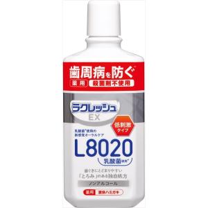 (まとめ買い×3個セット)ジェクス ラクレッシュEX 薬用 液体ハミガキ 280ml (送料無料)