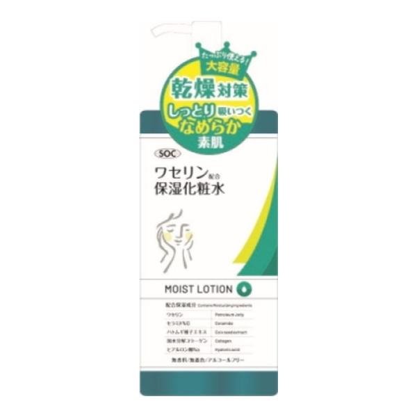 【送料無料・まとめ買い×3個セット】渋谷油脂 SOC ワセリン配合 保湿化粧水 大容量 500ml ...