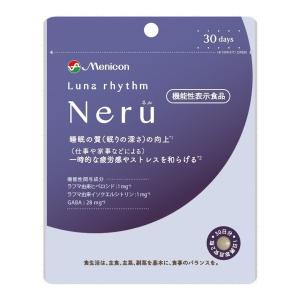 【送料無料・まとめ買い×3個セット】メニコン ルナリズム Neru 60粒入｜himejiryutsuu