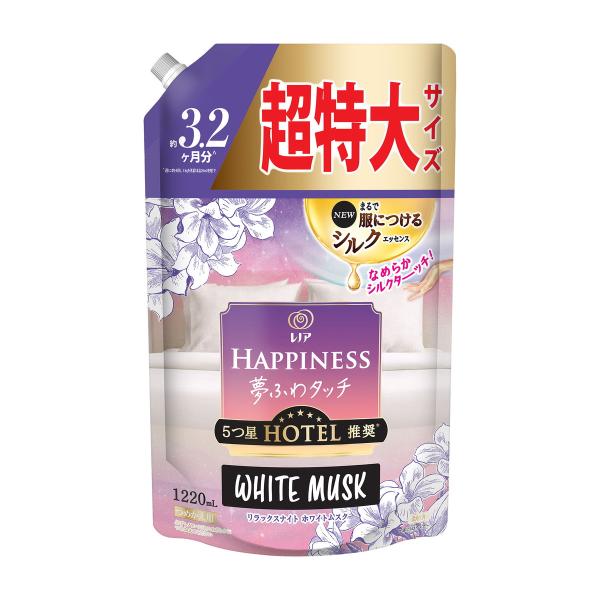 【送料無料・まとめ買い×3個セット】P&amp;G レノアハピネス 柔軟剤 夢ふわタッチ リラックスナイト ...