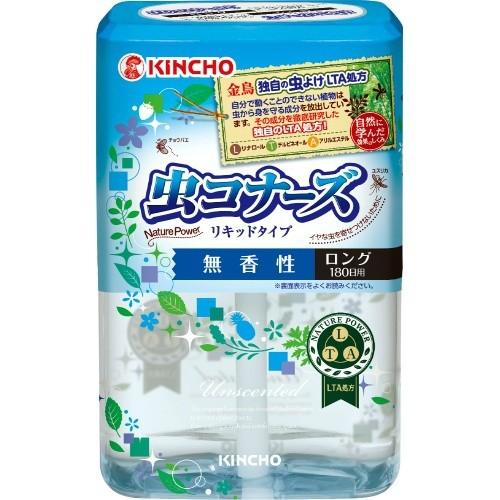 【送料無料・まとめ買い】金鳥 虫コナーズ リキッドタイプ ロング 180日 無香性 400ml×3点...