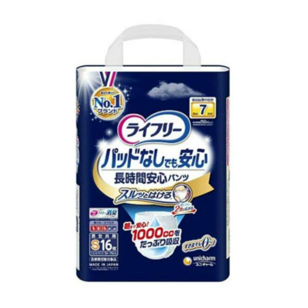 【送料無料・まとめ買い×4個セット】ユニ・チャーム ライフリー パンツタイプ 尿とりパッドなしでも長...