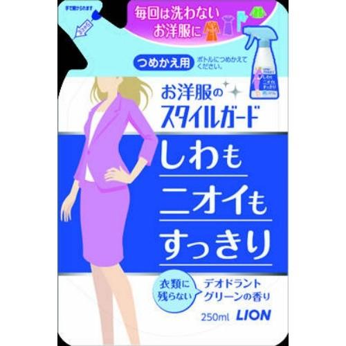 【送料無料・まとめ買い×5点セット】ライオン お洋服のスタイルガード しわもニオイもすっきりスプレー...