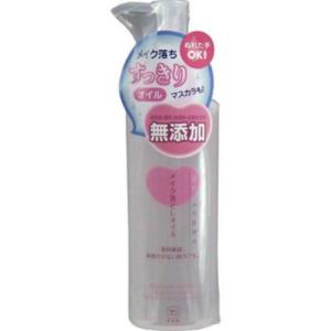 SQS 高保湿メイク落とし ( 120g )/ 毛穴 角栓 すっきり クレンジング W
