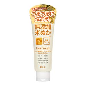 Amway アムウェイ シュプリーム LX クリーム 50g 3個セット Amway アムウェイ amway アーティストリー シュプリーム LX