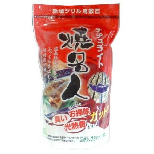 【送料無料・まとめ買い×5点セット】伸興サンライズ *ナチュライト焼名人スタンドパック600G ( ...