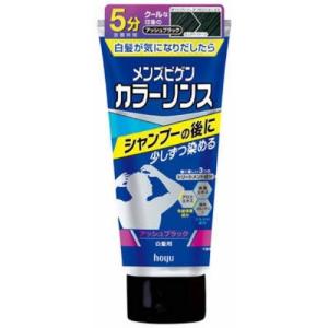 【送料無料・まとめ買い×5点セット】ホーユー メンズビゲン カラーリンス ABK アッシュブラック 爽やかなシトラスマリンの香り｜himejiryutsuu