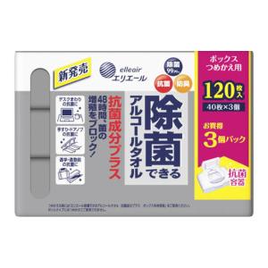 (まとめ買い×5個セット)大王製紙 エリエール 除菌できる アルコールタオル 抗菌成分プラス ボックス つめかえ用 40枚入 × 3P (送料無料)