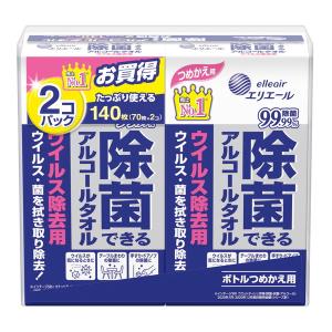 (まとめ買い×5個セット)大王製紙 エリエール 除菌できる アルコールタオル ウイルス 除去用 つめかえ用 70枚入 × 2P (送料無料)