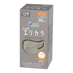 ネピア 鼻セレブ 口元空間マスク ふつうサイズ ( 4枚入×240セット