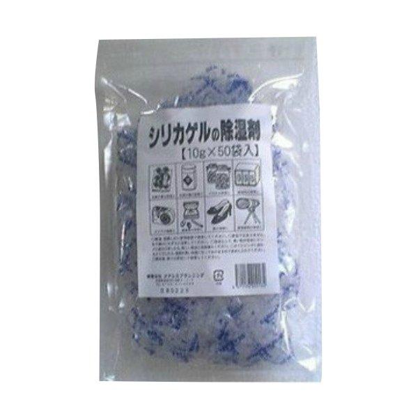 【送料無料・まとめ買い×5点セット】オアシスプランニング シリカゲルの除湿剤 10g×50袋入り (...