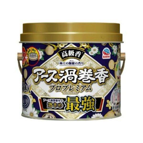 【送料無料・まとめ買い×5個セット】アース製薬 アース渦巻香 プロプレミアム 30巻缶入