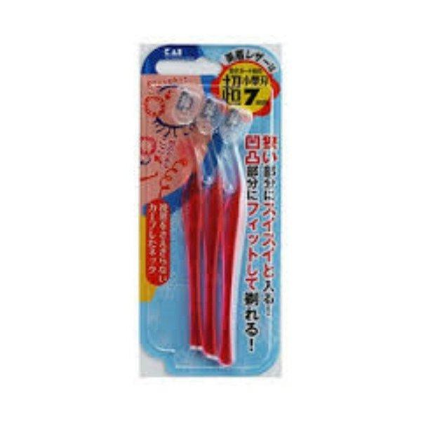 【送料無料・まとめ買い×5点セット】貝印カミソリ マユそり用カミソリ プチアイブローレザー ( L型...