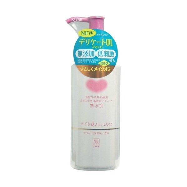 【送料無料・まとめ買い×5点セット】牛乳石鹸 カウブランド 無添加 メイク落としミルク 150ml ...
