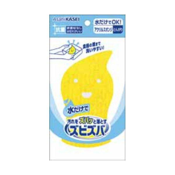 【送料無料・まとめ買い×5点セット】旭化成ホームプロダクツ ズビズバ 水だけでOK アクリルスポンジ...