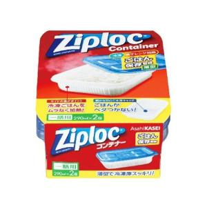 (まとめ買い)旭化成 ジップロック コンテナー ...の商品画像