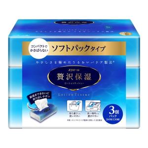 エリエール 贅沢保湿 ソフトパック ティシュー ( 1個260枚入(130組)×3
