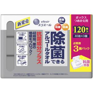 (まとめ買い×5個セット)大王製紙 エリエール ...の商品画像