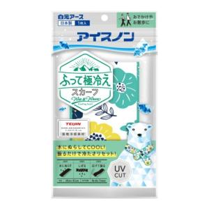 【まとめ買い×5個セット】白元アース アイスノン ふって極冷え スカーフ ノルディックフラワー 1枚入｜himejiryutsuu