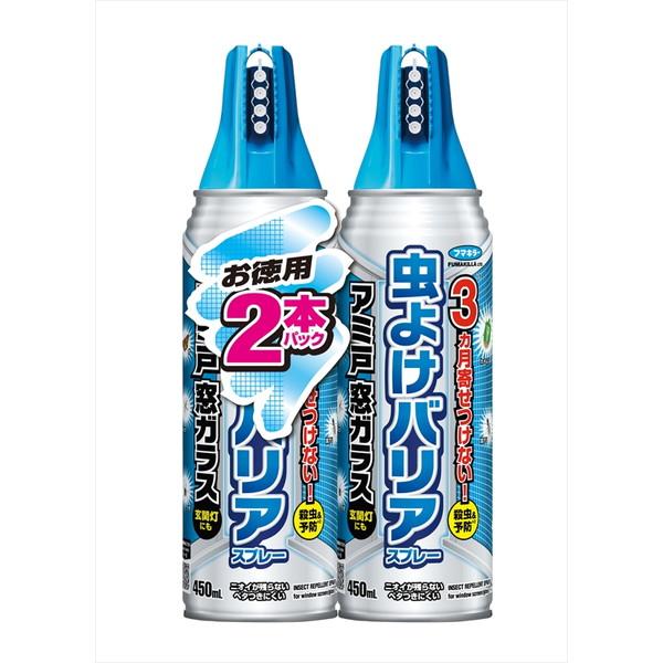 【まとめ買い×5個セット】フマキラー 虫よけバリア スプレー 450ml 2本パック