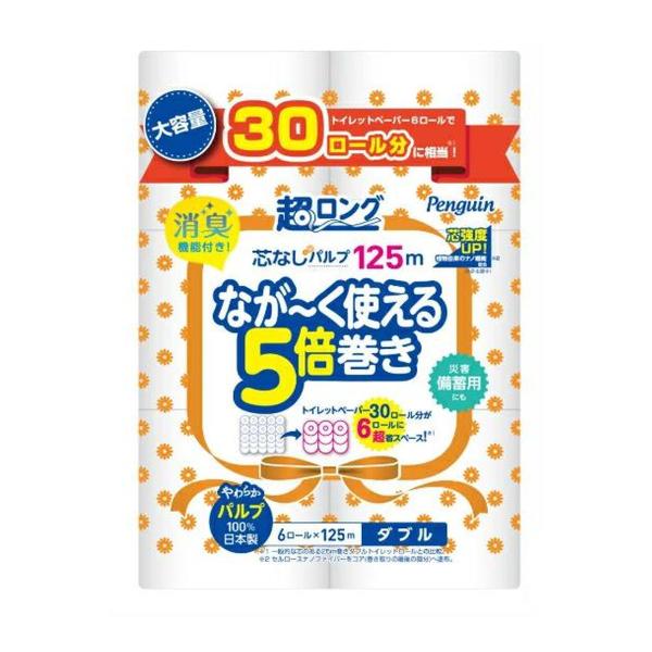 【送料無料・まとめ買い×5個セット】丸富製紙 ペンギン 芯なし 5倍巻き 超ロングパルプ 6ロール×...