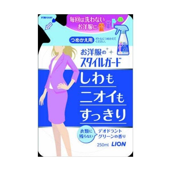 【送料無料・まとめ買い×5点セット】ライオン お洋服のスタイルガード しわもニオイもすっきりスプレー...