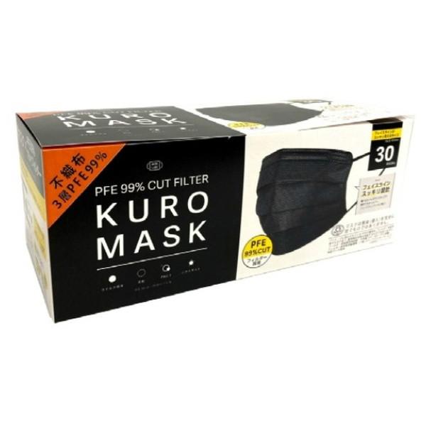 【送料無料・まとめ買い×5個セット】富士 PFE 99% カット フィルター 黒 マスク 30枚入