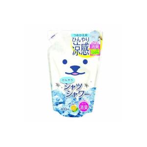 (まとめ買い×5個セット)ひんやりシャツシャワー 詰替 ミント&グレープフルーツの香り 400ml (送料無料)
