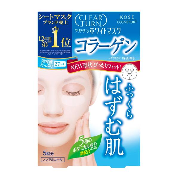 【送料無料・まとめ買い×5点セット】コーセー クリアターン ホワイトマスク コラーゲン 5回分 弱酸...