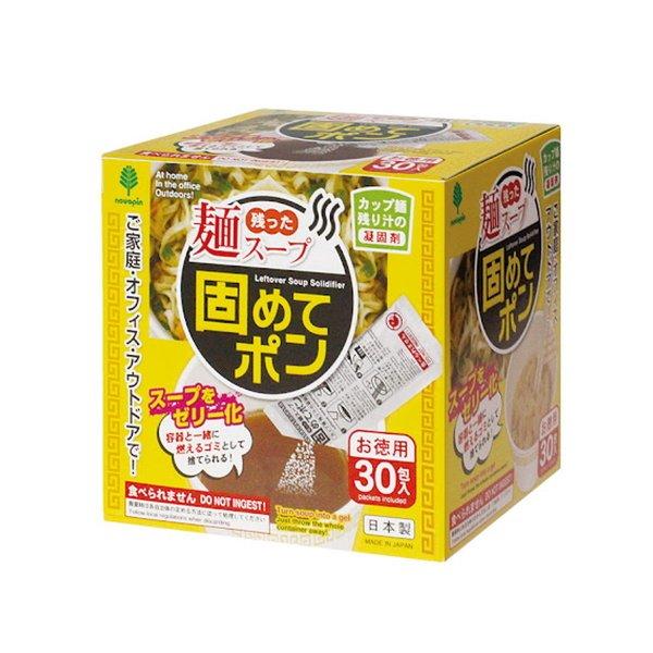 【送料無料・まとめ買い×5個セット】紀陽除虫菊 残った麺スープ 固めてポン 30包入 凝固剤
